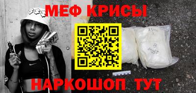 СК Изобильный