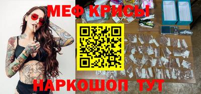 СК Изобильный