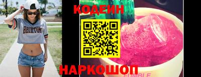 мет Ипатово