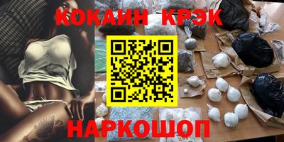 СК Изобильный