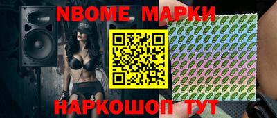 амфетамин Ирбит