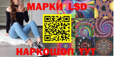 СК Изобильный