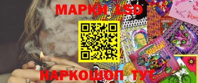 амфетамин Ирбит