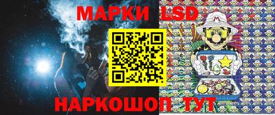 мет Ипатово