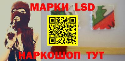 мет Ипатово