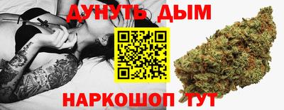 амфетамин Ирбит