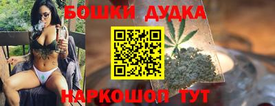 амфетамин Ирбит