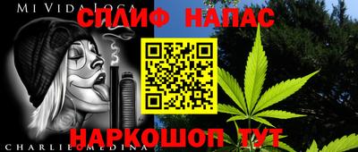 амфетамин Ирбит