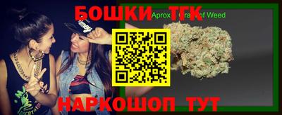 СК Изобильный