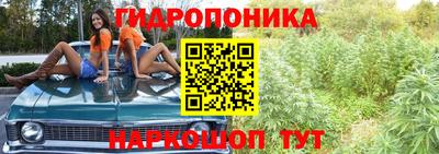 амфетамин Ирбит