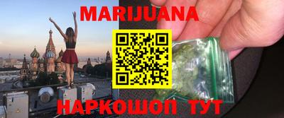амфетамин Ирбит