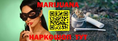 амфетамин Ирбит