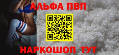 амфетамин Ирбит