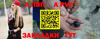 амфетамин Ирбит