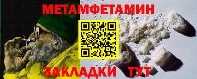 СК Изобильный