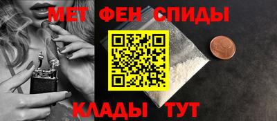 СК Изобильный