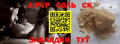 амфетамин Ирбит