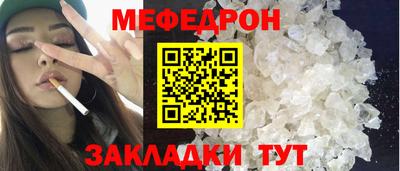СК Изобильный
