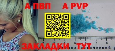 амфетамин Ирбит