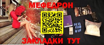 амфетамин Ирбит