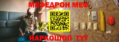 СК Изобильный